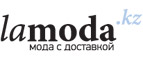 Скидки до 80% + до 50% дополнительно на тысячи товаров для женщин! - Пестово