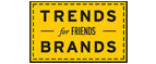 Скидка 10% на коллекция trends Brands limited! - Пестово