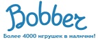 300 рублей в подарок на телефон при покупке куклы Barbie! - Пестово